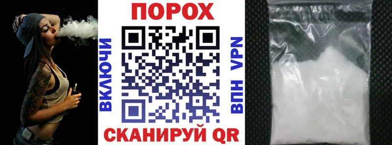 Amphetamine VHQ  Купить закладки  Дзержинский 