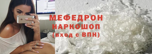 хмурый Зеленокумск