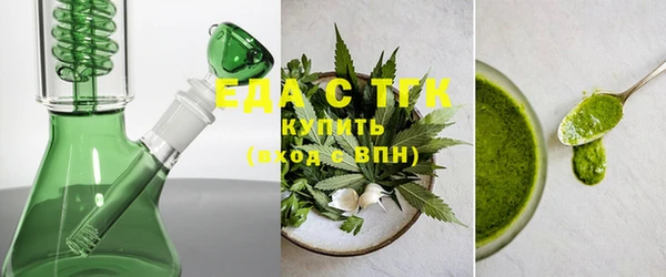 хмурый Зеленокумск