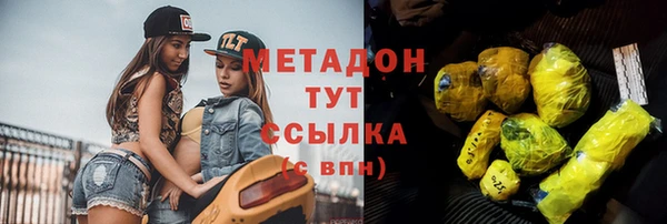 гашиш Зерноград