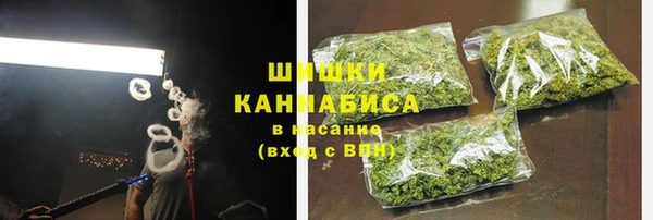 хмурый Зеленокумск