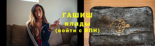 хмурый Зеленокумск