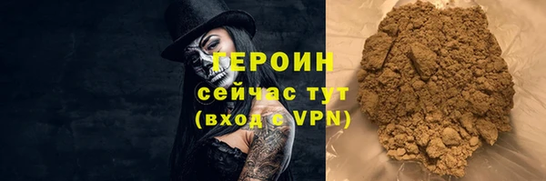 гашиш Зерноград