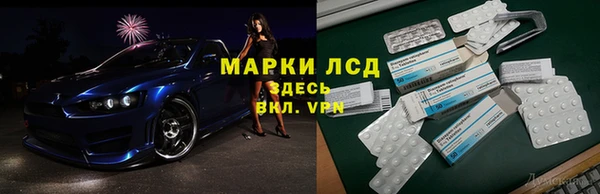 гашиш Зерноград
