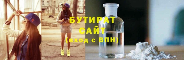 гашиш Зерноград