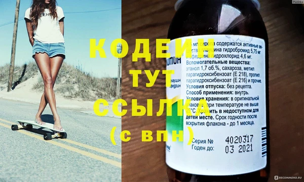 гашиш Зерноград