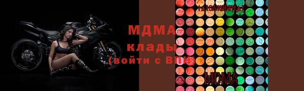 гашиш Зерноград