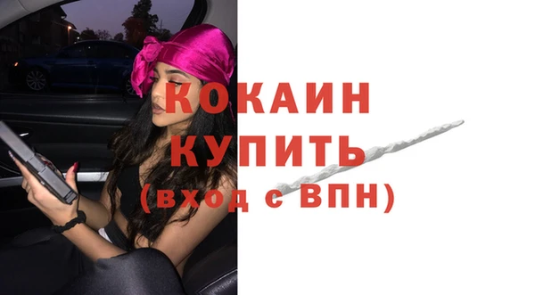 гашиш Зерноград