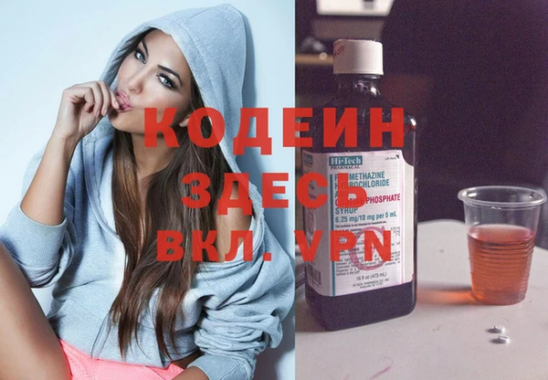 хмурый Зеленокумск