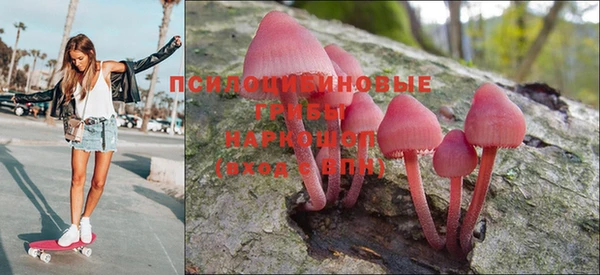 гашиш Зерноград