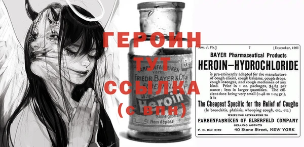 гашиш Зерноград