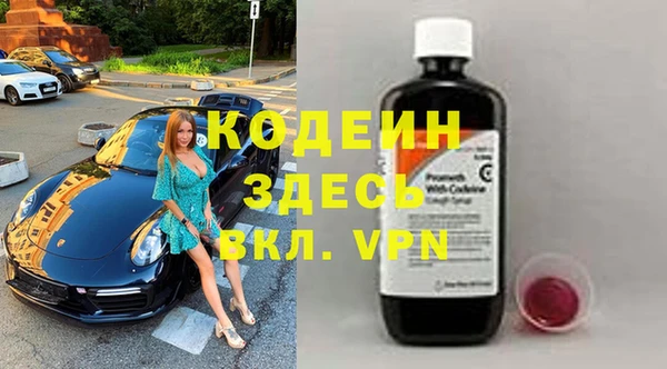 хмурый Зеленокумск