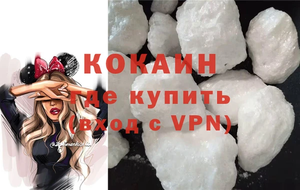хмурый Зеленокумск
