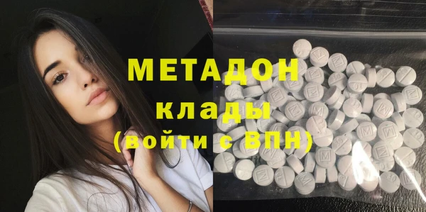 гашиш Зерноград