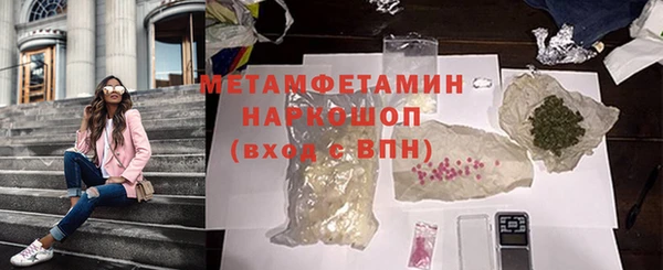 хмурый Зеленокумск