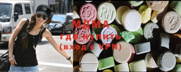 гашиш Зерноград