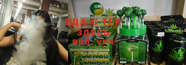 гашиш Зерноград
